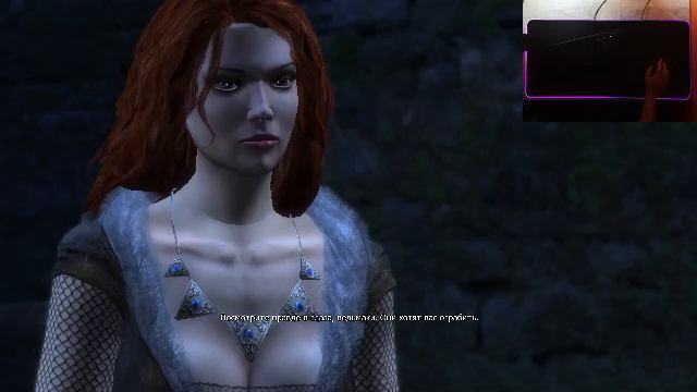 первый запуск The Witcher Enhanced Edition смотреть онлайн