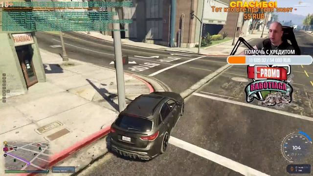 Получим BP ➤ Научу добывать БП ➤ в штате sunrise ➤ gta 5 rp смотреть онлайн