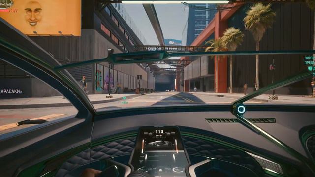 тест RTX2060M в UWQHD Cyberpunk 2077 v.2.1 смотреть онлайн
