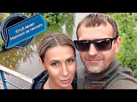 НАС 50 000 тысяч подписчиков !!!! смотреть онлайн