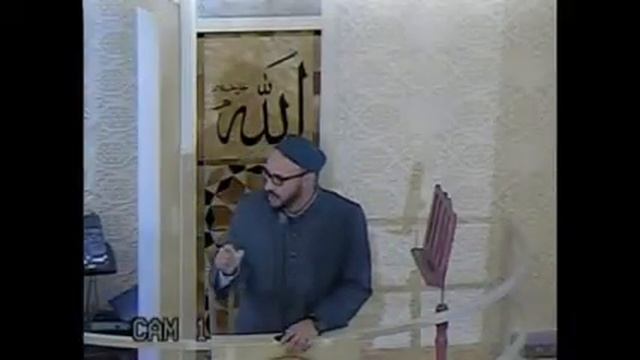 "Current Events" (Elections), Sheikh Atef Mahgoub 11/18/16 смотреть онлайн