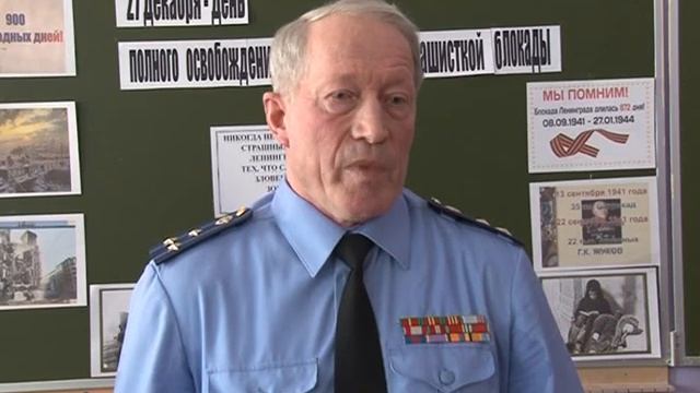 3 Урок памяти блокада смотреть онлайн