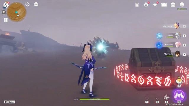 Фея и обветшавшие обелиски в Вади аль-Маджудж в Genshin Impact: решение загадки смотреть онлайн