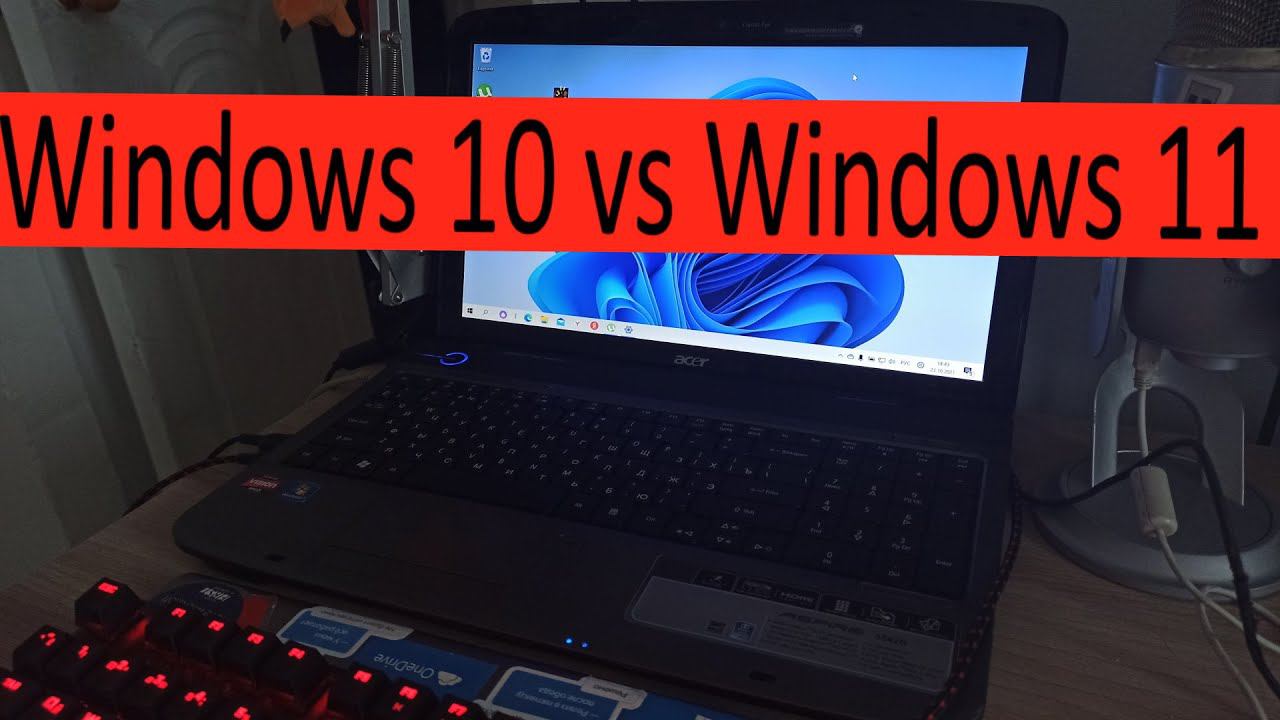 Сравниваю производительность в Windows 10 vs Windows 11 на неподдерживаемом ПК смотреть онлайн