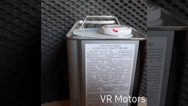 Idemitsu ZEPRO 5W-40