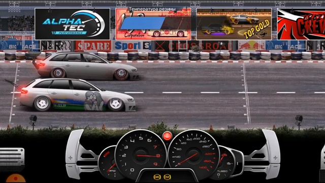 Drag Racing : как не надо ехать в турах!! смотреть онлайн