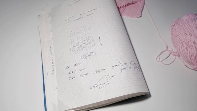 🔥🔥Свяжи себе, а потом ЕЩЕ 10 НА ЗАКАЗ!!!🔥🔥 Самая востребованная модель у заказчиц. Мастер класс. смотреть онлайн