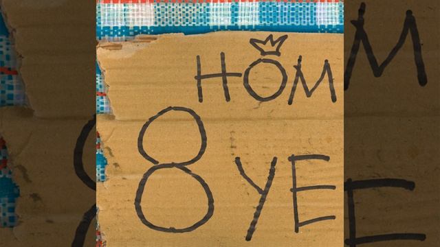 Домашние блины с кленовым сиропом