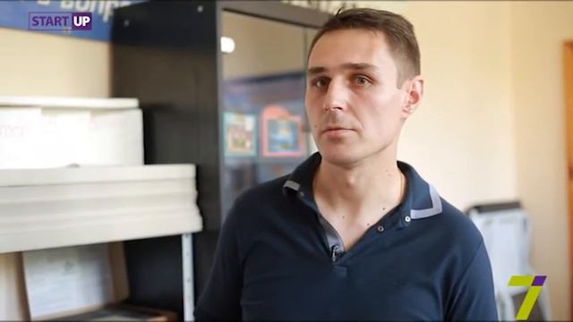 Промышленный альпинизм смотреть онлайн