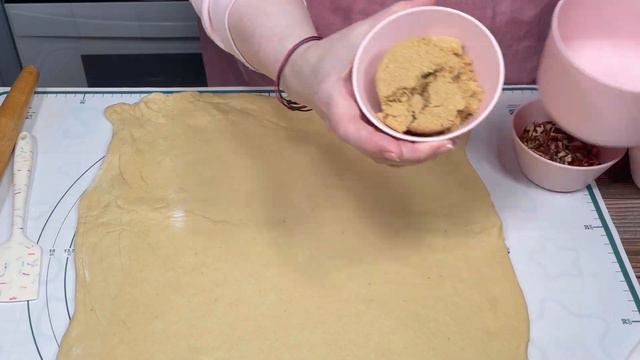 King Cake | How to Make a King Cake смотреть онлайн