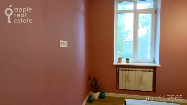 Не пожалеете: 54 кв.м в аренду. 2 комнаты. Дореволюционный особняк смотреть онлайн