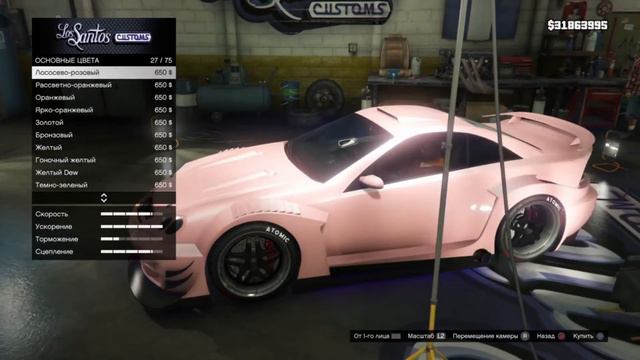 GTA5 ТАЧКА НА ПРОКАЧКУ #1 ТЮНИНГ BENEFACTOR FELTZER! смотреть онлайн
