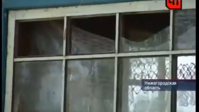 Шаровая молния | ЧП смотреть онлайн