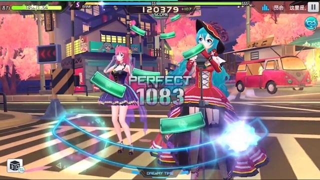 Hatsune Miku: Dreamy Vocal - Happiness and Peace of Mind Committee (Extreme / SS-Rank) смотреть онлайн