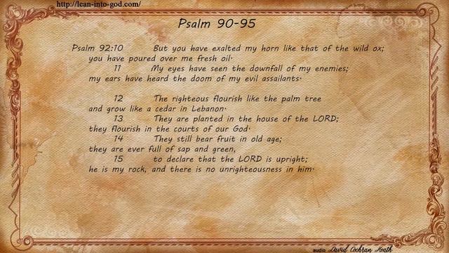 Psalm 90-95 смотреть онлайн