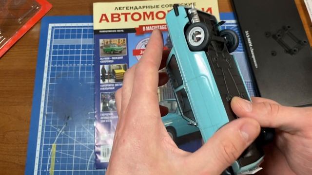 Обзор ЗАЗ 968М от Hahcette 1/24 смотреть онлайн