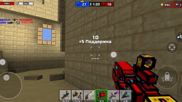 Pixel Gun 3D