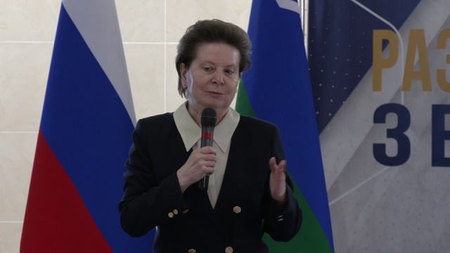Югорским геологам вручили ордена «За заслуги перед Отечеством II степени» смотреть онлайн