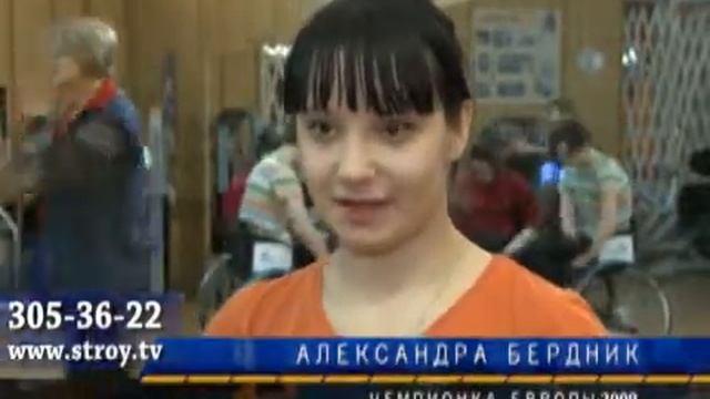 Танцы на колясках смотреть онлайн