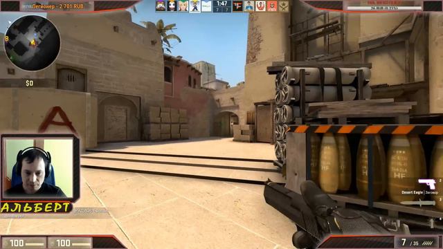 Stream Counter-Strike: Global Offensive ММ потные каточки смотреть онлайн