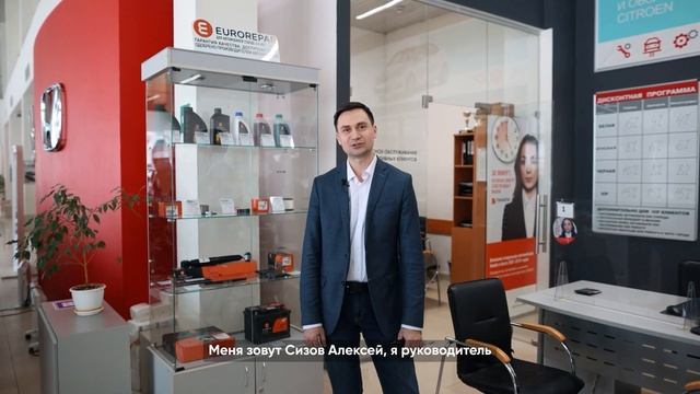 Автосервис г.Нижний Новгород - Московское шоссе, 302Г смотреть онлайн