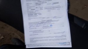 Как поставить Мотоцикл на учёт