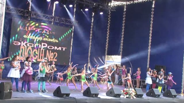 Позитивный мир_Экспромт и обучающиеся ДЮСШ №2_ смотреть онлайн