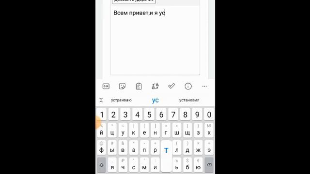 /Туториал на голос бота\ смотреть онлайн