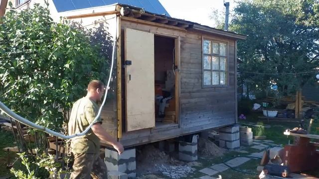 отодвинуть дом от злой соседки смотреть онлайн