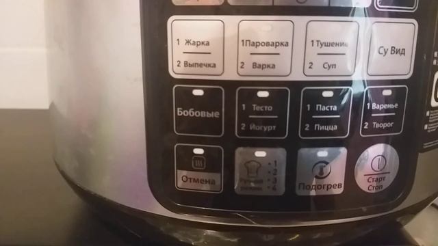 Мультиварка Tefal CY621D32 в Sulpak