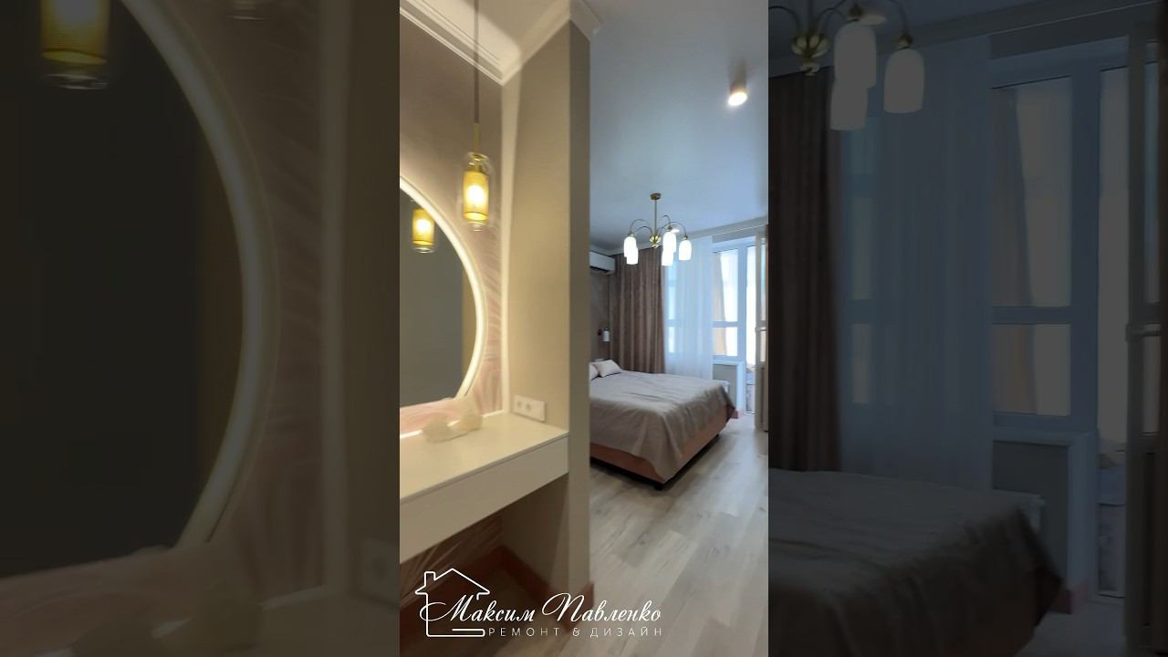 Обзор квартиры за 60 секунд. смотреть онлайн