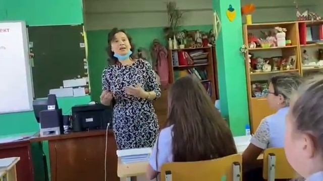 Урок технологии 5 класс. "Проект, Проектная деятельность" смотреть онлайн