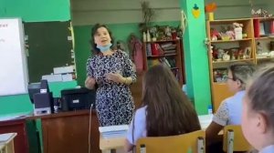 Урок технологии 5 класс. "Проект, Проектная деятельность"