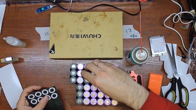 Как собрать Liion аккумулятор самому?