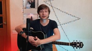 ПЕРВЫЙ СНЕГ - МОРАЛЬНЫЙ КОДЕКС (аккорды на гитаре + вокальный разбор)