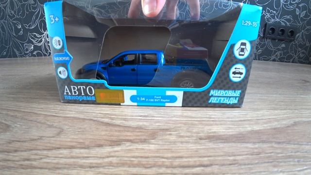 МАШИНКИ ДЛЯ ДЕТЕЙ/ КОЛЛЕКЦИОННЫЕ МОДЕЛЬКИ/ МУЛЬТИКИ/ АВТОПАНОРАМА/ ТЕХНОПАРК/ ТАЧКИ/ ПИКАП/ ОБЗОР/4 смотреть онлайн