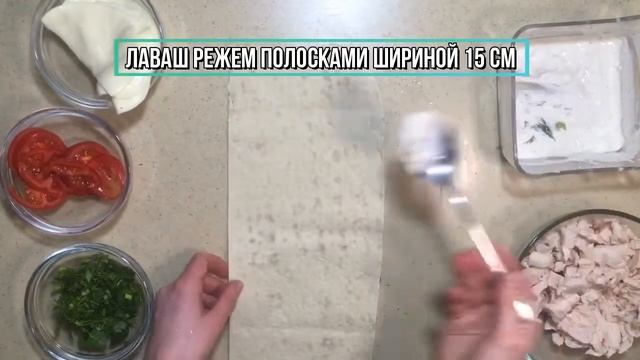 Шахматный Мир