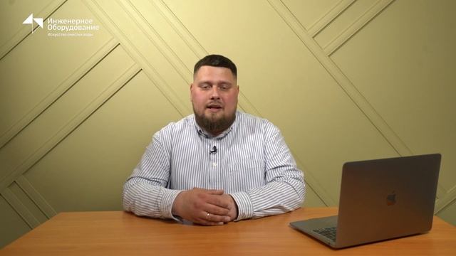 Где расположить септик на участке? Расположение септика для частного дома: нормы, правила и опыт! смотреть онлайн