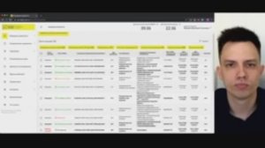 Фарма.Просто - работа с документами