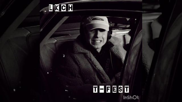 подборка треков T-Fest последние треки 2021 🔥 крутые треки 🔥 смотреть онлайн