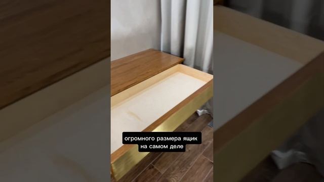 Про Золотой стол и его особенности