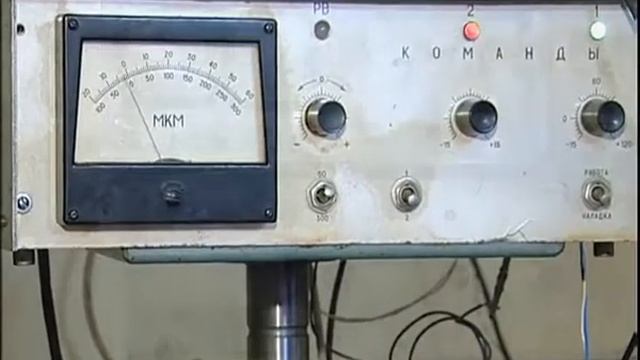 активный контроль avi смотреть онлайн