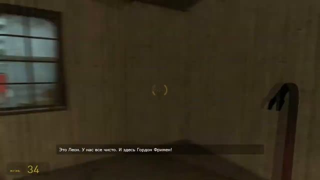 half-life 2 прохождение #4 Багги и пустыня смотреть онлайн