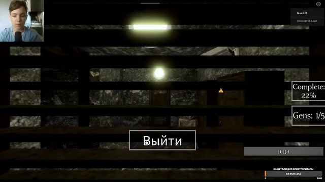играем роблокс опять смотреть онлайн