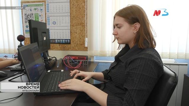 Волгоградским подросткам помогут в поиске летней подработки смотреть онлайн