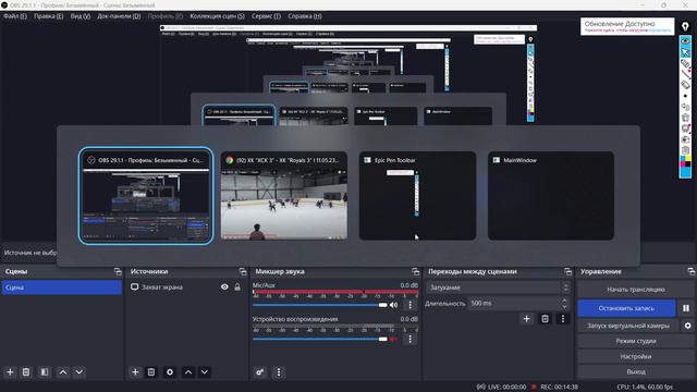 1/2 финала Первенство СПБХЛ 2022/2023 Дивизион "Старт С" "ХСК 3" - "Royals 3" 11.05.2023 смотреть онлайн