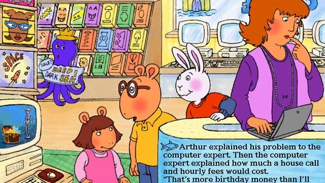 Living Books: Arthur's Computer Adventure Full Playthrough смотреть онлайн