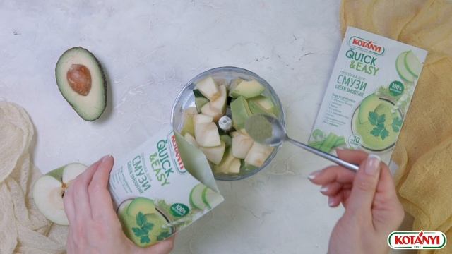 Смузи с авокадо и огурцом смотреть онлайн