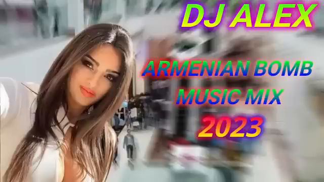 Armenian Mix Siro Erger (Music King) 2023