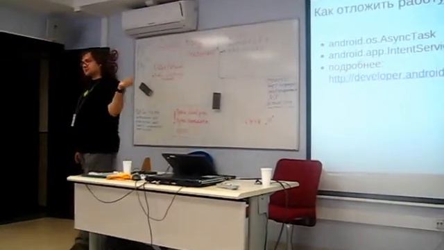 Начинай.com - Выступление Максим Ушаков про Android смотреть онлайн